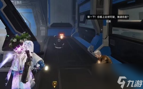 星球重启开普勒港旧世遗珍全收集攻略
