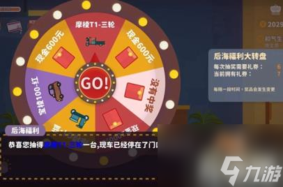 小生活电动车怎么购买?（电动车购买方法）