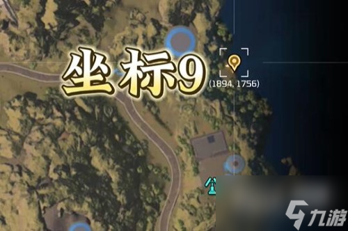 星球重启夜光藻生态瓶获得方法攻略