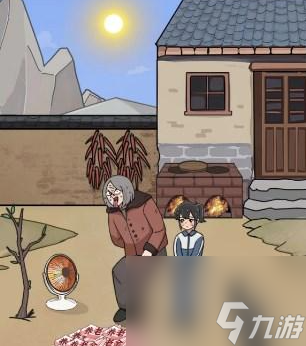 《玩梗高手》改造避暑胜地通关攻略