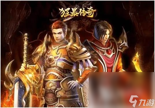 比較好玩的傳奇手游有哪些 熱門傳奇手游排行榜2023