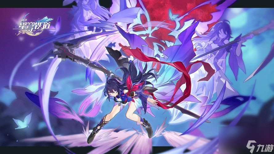 崩坏星穹铁道藏于深空之秘第十二层攻略