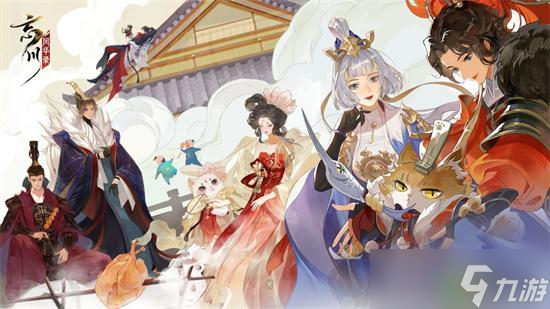 <a id='link_pop' class='keyword-tag' href='https://www.9game.cn/wcfhl/'>忘川风华录</a>横扫六合变法迁都通关攻略