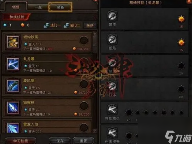 斗战神元素神将加点怎么加 斗战神元素神将加点推荐攻略