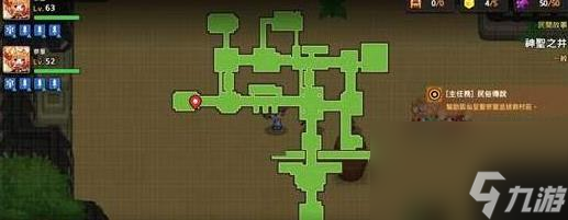 坎公骑冠剑神圣之井攻略(神圣之井收集地点)「已采纳」