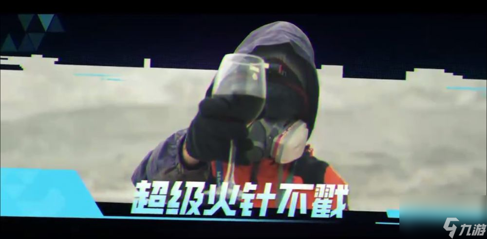 谁说星球重启凉了吗-反手就是一个冰火两重天