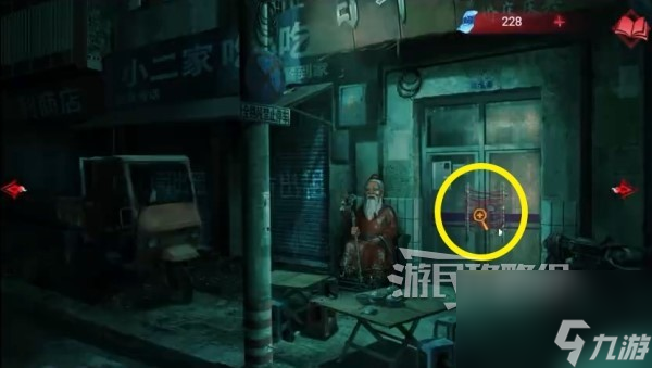 《纸嫁衣双人版》第二章谜题答案汇总 纸嫁衣3双人版第二章解谜图文攻略