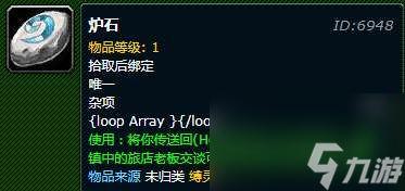 魔兽世界十字军头衔怎么获得（获得方法与奖励详解）