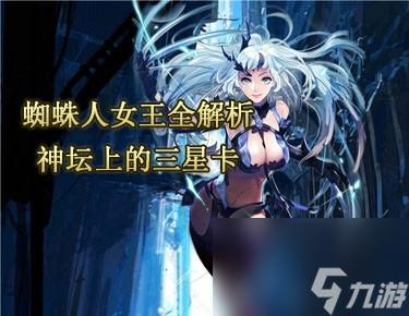 魔卡幻想关卡奖励列表（魔卡幻想所有成就奖励清单）「已解决」