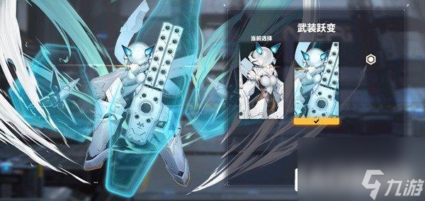 交错战线男角色介绍 有哪些男角色