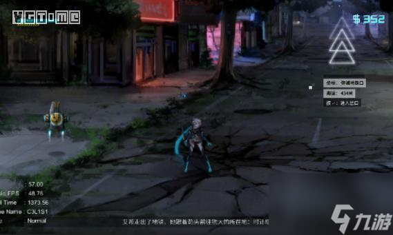 艾希 流程全攻略图文介绍 下 截图