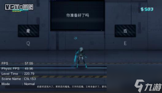 艾希：流程全攻略图文一览（下）