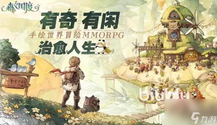 森之国度角色属性怎么提升 森之国度角色属性提升攻略