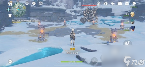 《原神》覆雪之国任务流程攻略