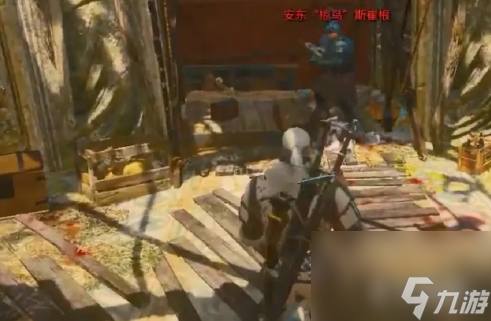 巫師3次世代版陶森特騎士鋼劍怎么獲得