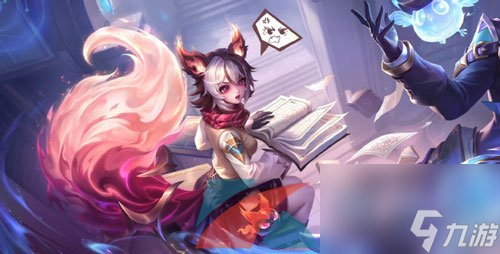 王者荣耀妲己灵卜魔法战令新皮肤上线时间
