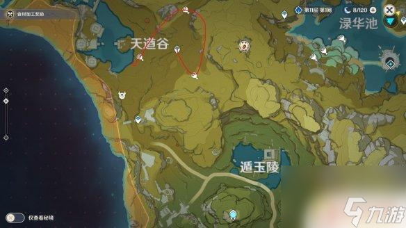 原神肉块 《原神》兽肉收集地点推荐