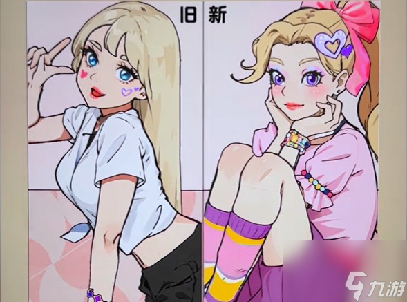爆梗找茬王甜美妆对比怎么过