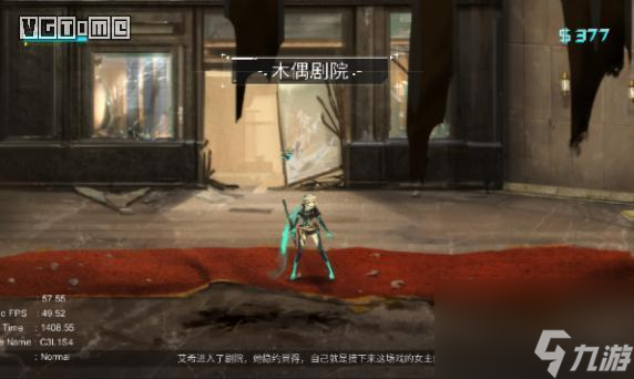 艾希：流程全攻略图文一览（下）