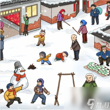 汉字找茬王怀旧过大年如何过-将道具给正确的人完成新年场景通关攻略分享「待收藏」