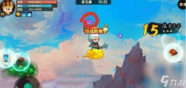 造梦无双隐藏关卡在哪里 造梦无双隐藏关卡全部位置一览