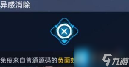 星球重启波江座源码是什么-波江座源码推荐