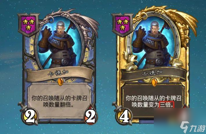 炉石传说酒馆战棋什么角色好上分（新玩法测评详解）