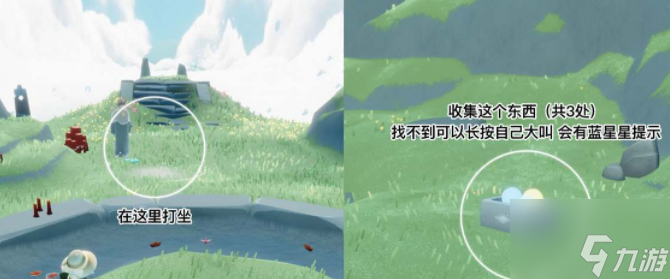 光遇烟火节代币刷新位置一览 具体介绍