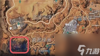 《星球重启》感染区位置介绍
