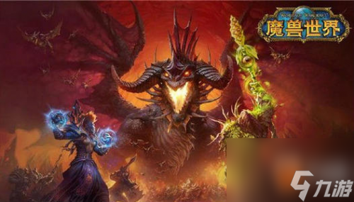魔兽世界转服可以带金币吗（魔兽世界转服金币携带上限介绍）