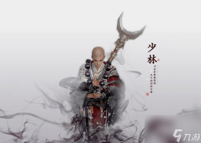 剑网3四象数独任务（龙门怀旧趣味任务四象数独成就）