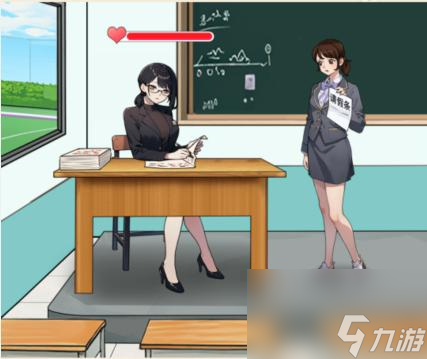《文字来找茬》离谱请假通关攻略