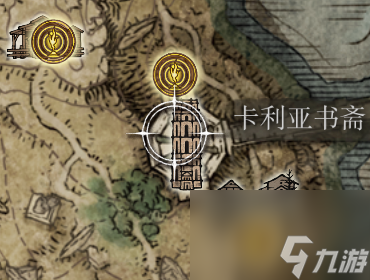 《艾尔登法环》亚历山大的碎片提升伤害介绍