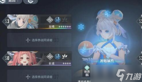 白荆回廊刻印有什么用