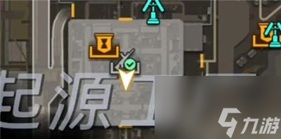 《星球重启》旧世遗珍瑞法动力陀螺激活方法介绍