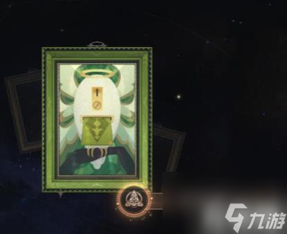 崩坏星穹铁道星际和平投资机器怎么选择（星际和平投资机器选择攻略）