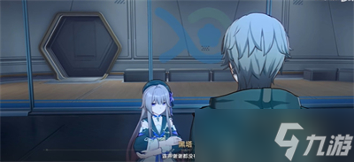《崩坏星穹铁道》逃离贮囊成就获得方法一览