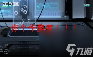 艾希：流程全攻略图文一览（下）