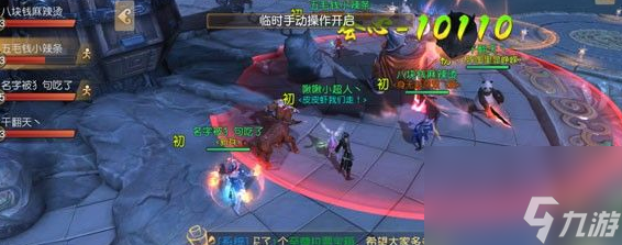 天下手游中邪影之世副本怎么打 天下手游中邪影之世副本打法攻略