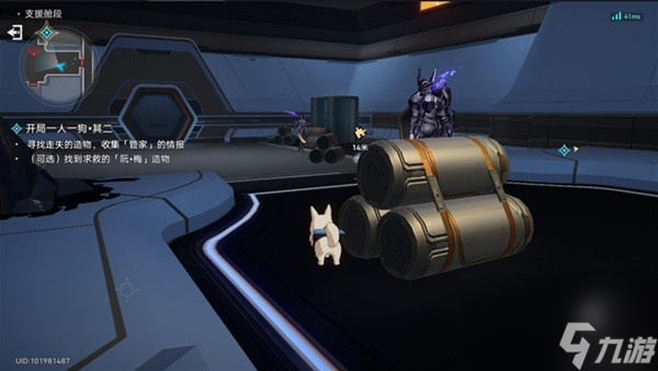 《崩坏星穹铁道》异宠拾遗神探佩佩间章集攻略 异宠拾遗怎么做