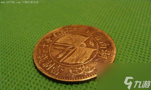 《如何获得咸鱼大侠铜币》（探秘咸鱼大侠铜币获取途径，让你轻松拥有大量铜币）
