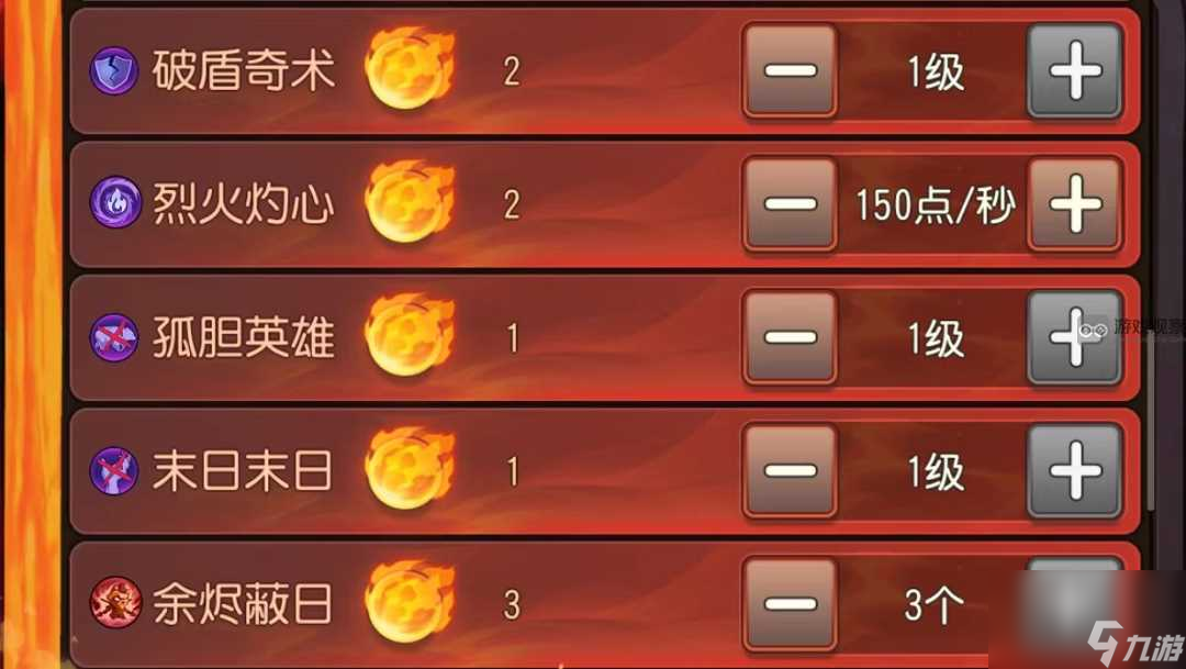 小冰冰传奇怀旧服冬访北境地狱契约75热力低保攻略