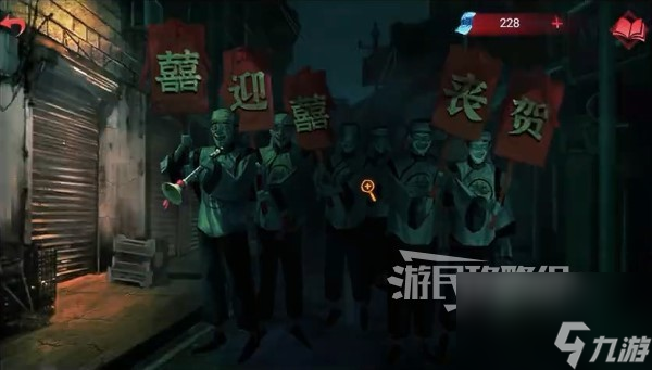 《纸嫁衣双人版》第二章谜题答案汇总 纸嫁衣3双人版第二章解谜图文攻略