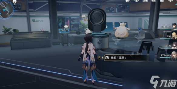 《崩坏星穹铁道》铁王座之主怎么解锁