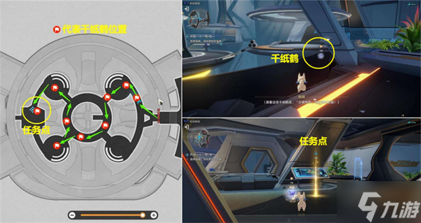 星穹铁道开局一人一狗其一攻略