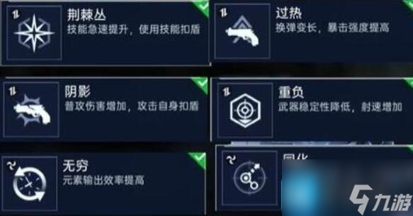 星球重启波江座源码是什么-波江座源码推荐