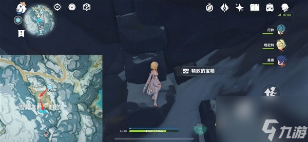 《原神》覆雪之国任务流程攻略
