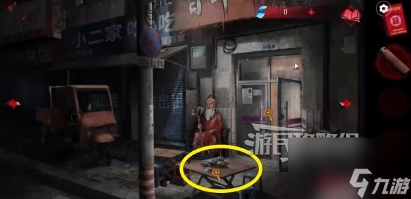 《纸嫁衣双人版》第二章谜题答案汇总 纸嫁衣3双人版第二章解谜图文攻略