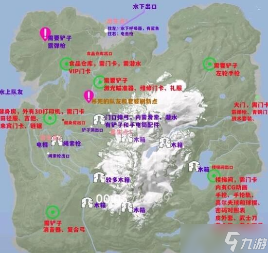 森林之子地圖資源分布圖分享