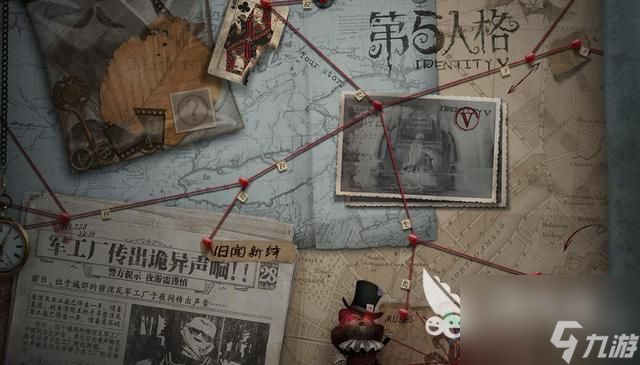 <a id='link_pop' class='keyword-tag' href='https://www.9game.cn/dwrg/'>第五人格</a>抽皮肤秘诀，教你如何一发入魂